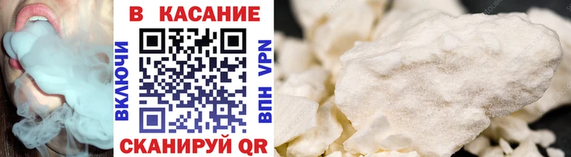 Лсд 25 Короча