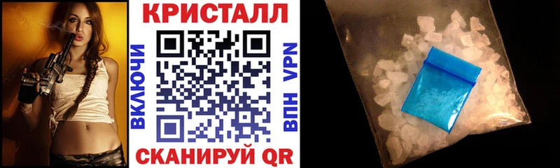 хочу наркоту  Короча  АМФ 97% 