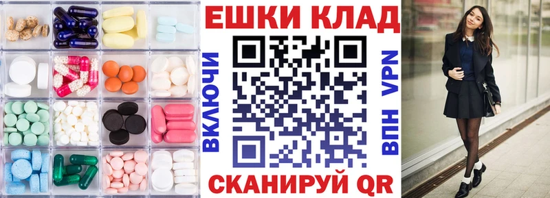 Ecstasy бентли  Короча 