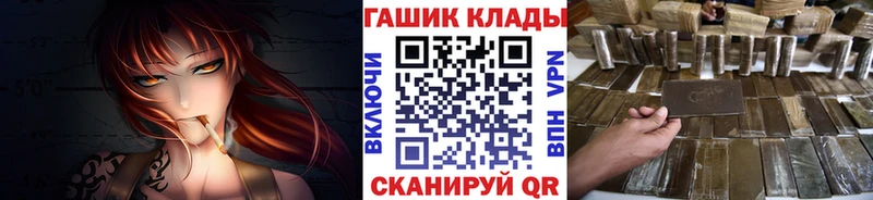 OMG маркетплейс  цены наркотик  Короча  дарк нет официальный сайт  ГАШИШ Cannabis 