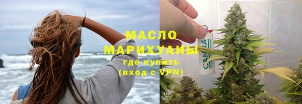 кокаин перу Богородск