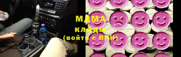 круглые Богданович