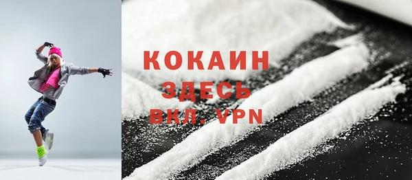 круглые Богданович