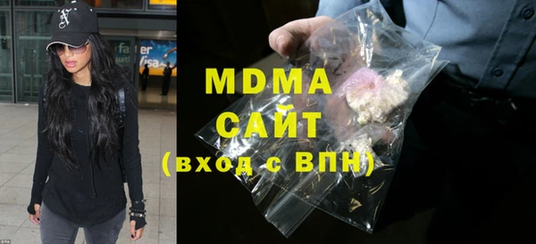 круглые Богданович