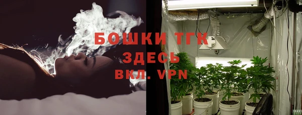 кокаин перу Богородск