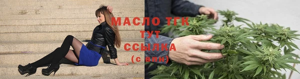 круглые Богданович