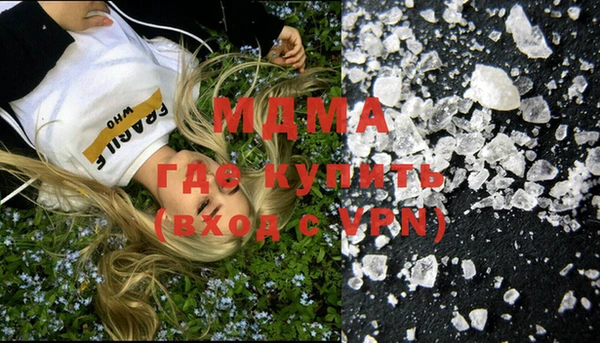 круглые Богданович