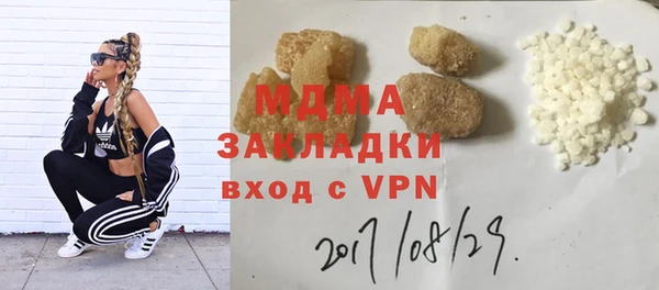 круглые Богданович