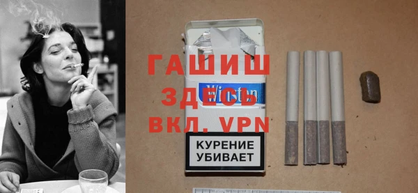 кокаин перу Богородск