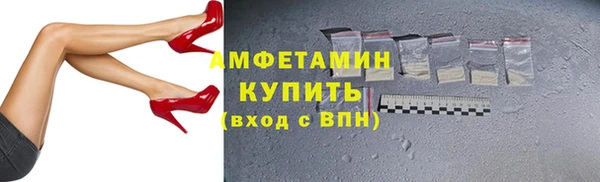 круглые Богданович