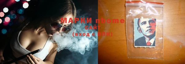круглые Богданович