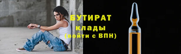 COCAINE Ростов