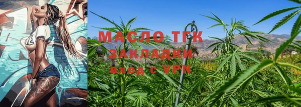 круглые Богданович