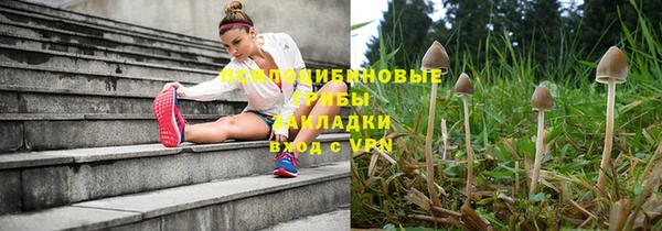 кокаин перу Богородск