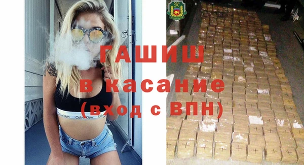 круглые Богданович
