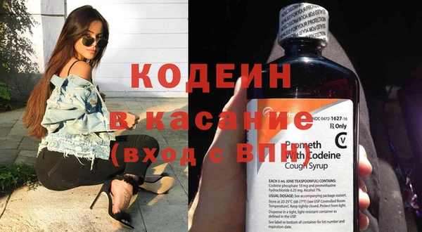 круглые Богданович