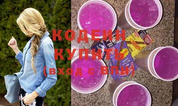 круглые Богданович