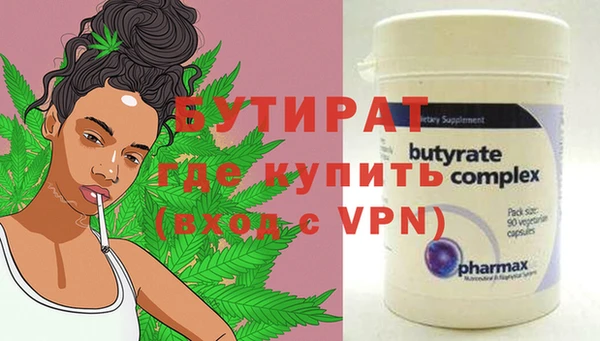 кокаин перу Богородск