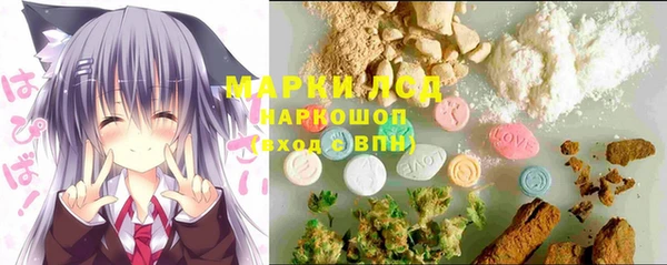 круглые Богданович