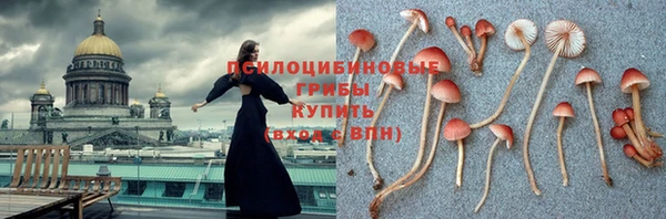 кокаин перу Богородск