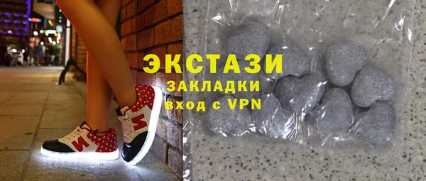 круглые Богданович