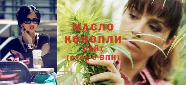 кокаин перу Богородск