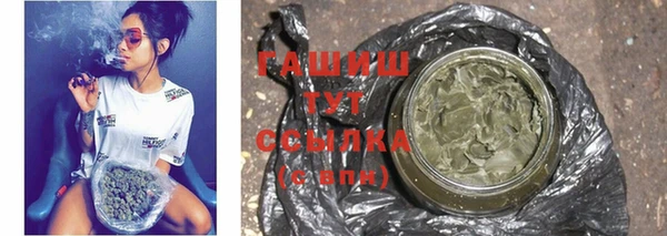 круглые Богданович
