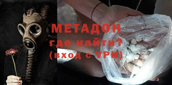 круглые Богданович