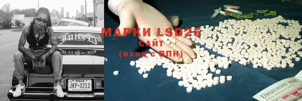 круглые Богданович