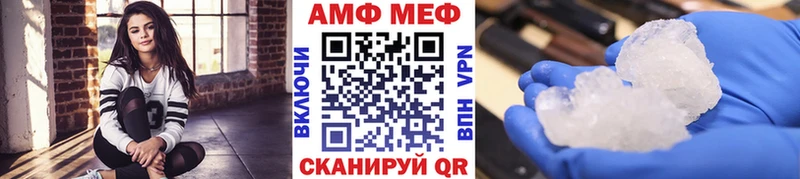 цены наркотик Короча Первитин пудра